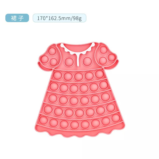 Picture of PINK DRESS POPIT